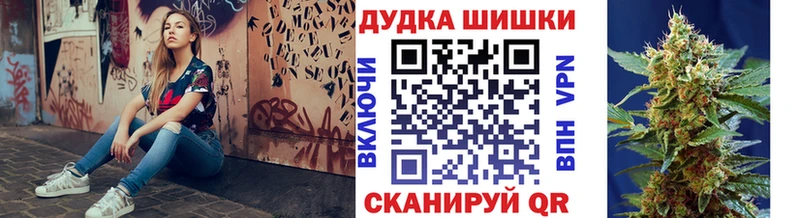 Наркота Гулькевичи Мефедрон