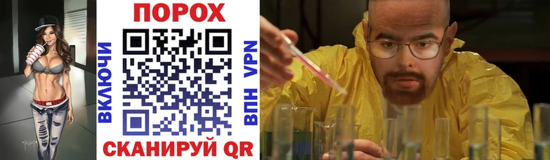 Amphetamine 97%  магазин продажи   Гулькевичи 