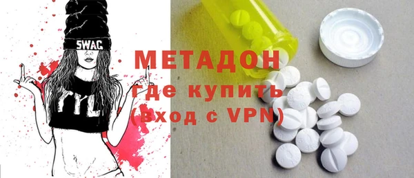 прущая мука Баксан