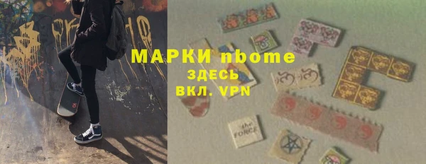 гидропоника Балабаново