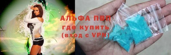 прущая мука Баксан