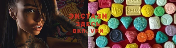 гидропоника Балабаново