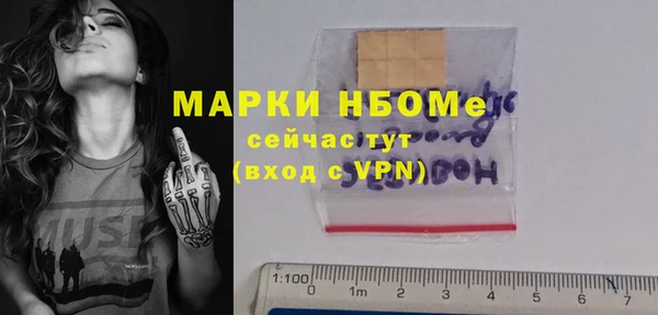 гидропоника Балабаново