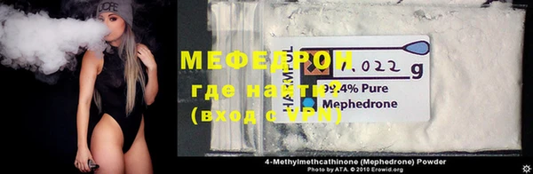 apvp Рославль