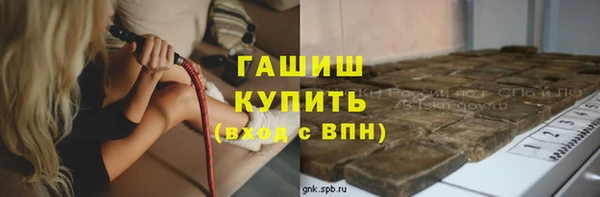 прущая мука Баксан