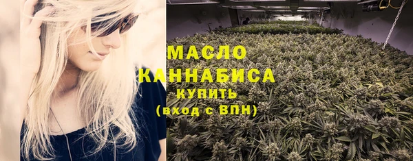 mdma Ростов