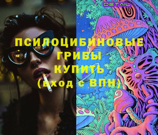 гидропоника Балабаново
