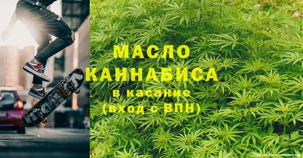 ПСИЛОЦИБИНОВЫЕ ГРИБЫ Балахна