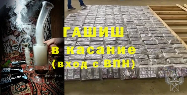 гидропоника Балабаново