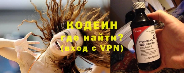 гидропоника Балабаново