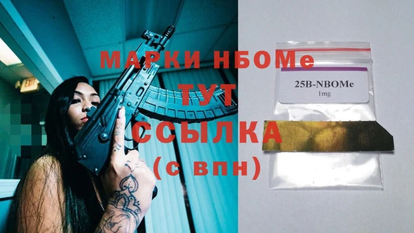 гидропоника Балабаново