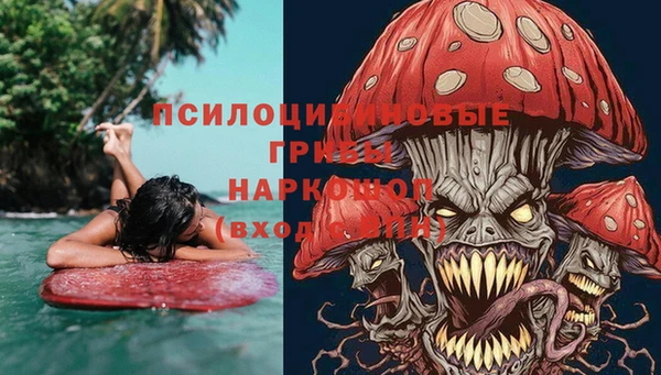 mdma Ростов