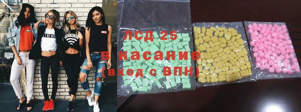 гидропоника Балабаново