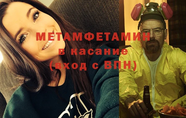 ПСИЛОЦИБИНОВЫЕ ГРИБЫ Балахна