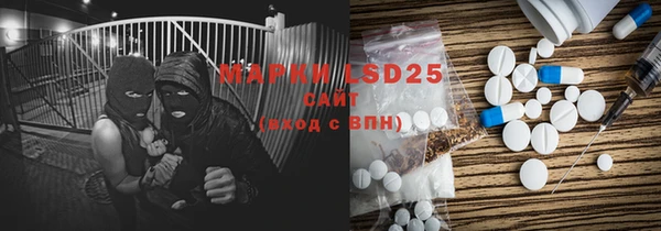 mdma Ростов