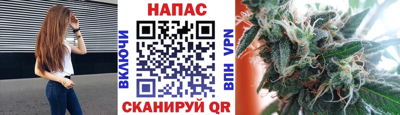Каннабис гибрид  что такое наркотик  Гулькевичи 